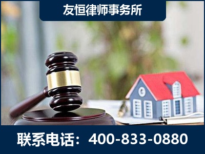 固原-万保险合同欺诈撤销案