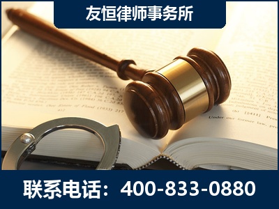 固原-某著名培训机构诈骗案