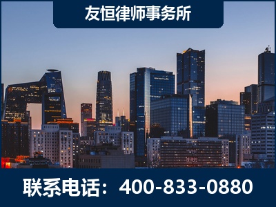 固原-刑事辩护律师---郑祥律师