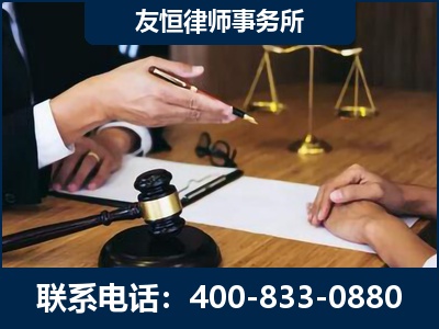 固原-故意伤害致人死亡案件