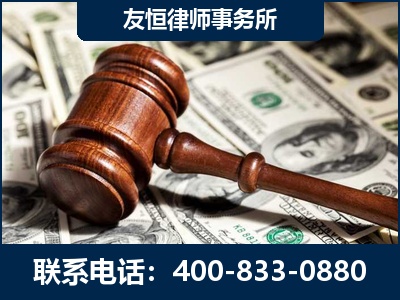 固原-李某委托型诈骗案