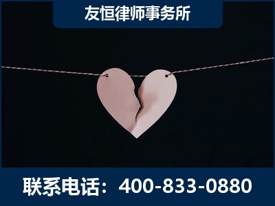 固原-继承律师----杨凌波律师