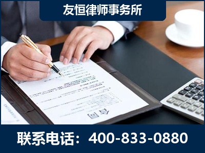 固原-销售代理合同减损一亿元案