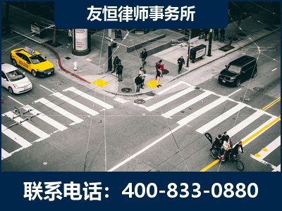 固原-刑事辩护律师
