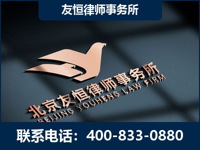 固原-企业展示图