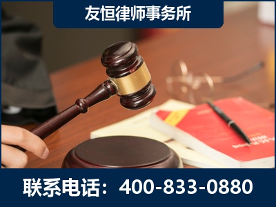 固原-经济适用房借名买房过户案