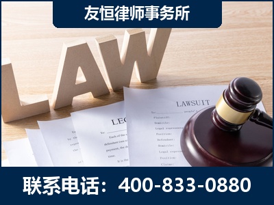 固原-伪造婚内五百万债务离婚案